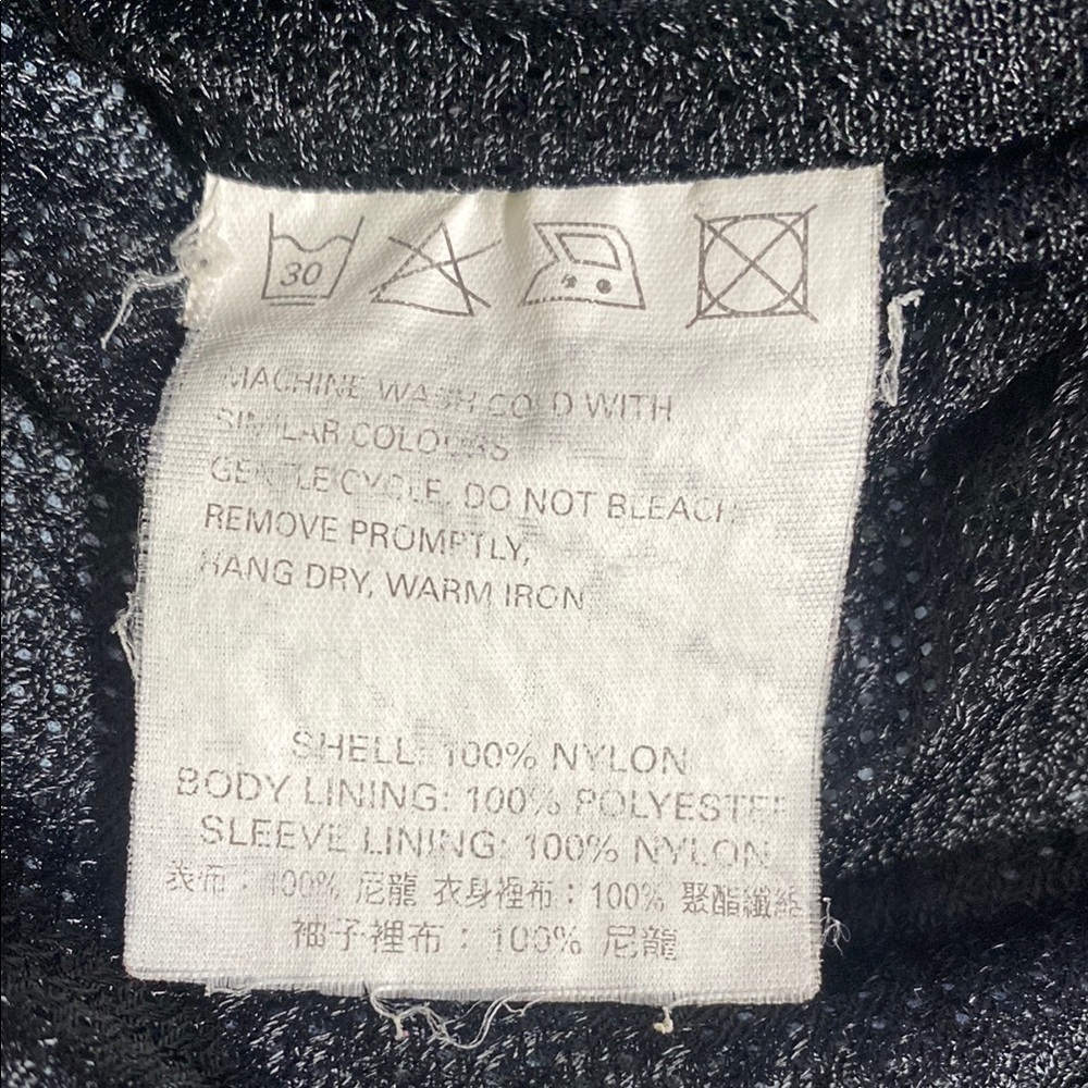 U2 Sportswear Jacket XS Black Lightweight Hooded Windbreaker Zip Mesh Lined - Picture 9 of 14